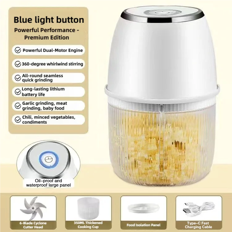 350ML Food Chopper