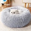 Cat Super Warm Sleeping Soft Plush Nest  Bed