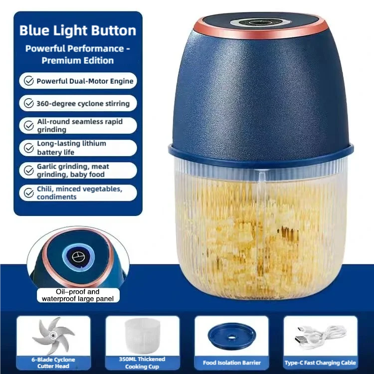 350ML Food Chopper